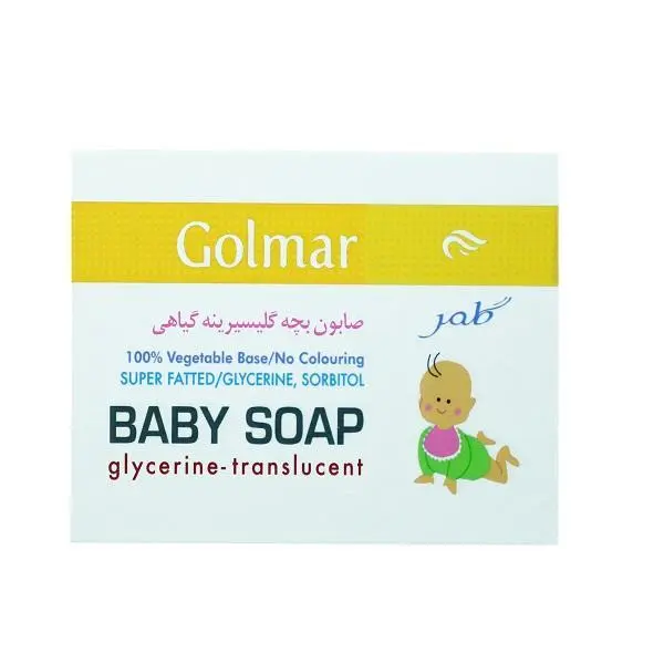 صابون بچه گلمر مدل گلیسیرینه وزن 85 گرم مجموعه 3 عددی - 4