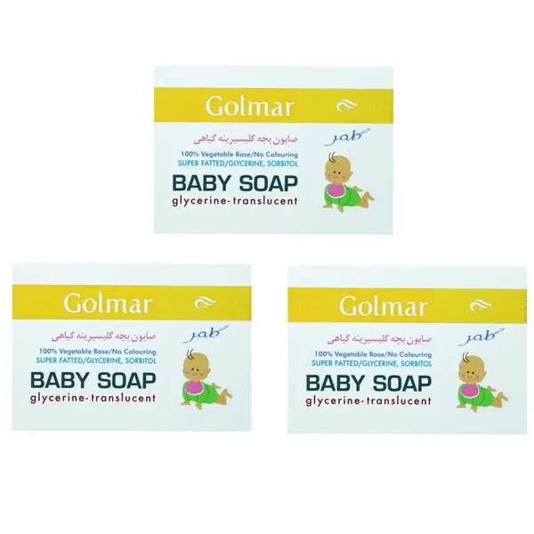 صابون بچه گلمر مدل گلیسیرینه وزن 85 گرم مجموعه 3 عددی - 2