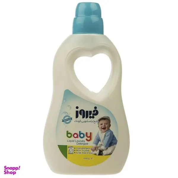 مایع لباسشویی کودک فیروز مدل Baby مقدار 1000 گرم به همراه شامپو بچه فیروز - 4