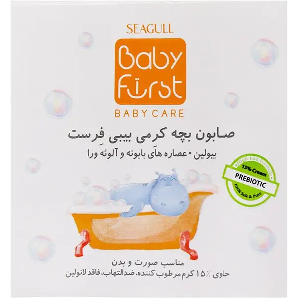 صابون بچه کرمی Baby First سی گل 75 گرمی