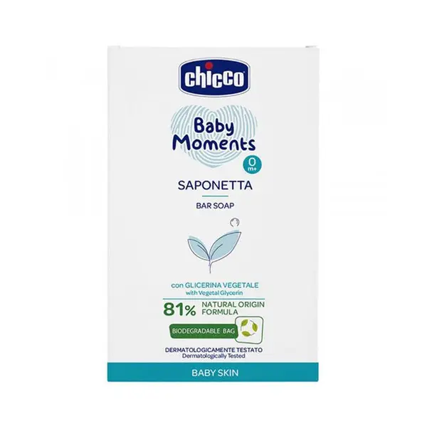 صابون بچه چیکو مدل C10398 وزن 100 گرم - 3