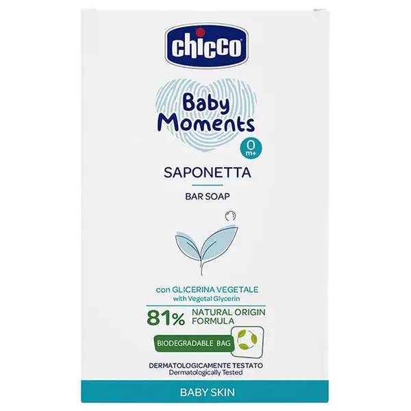 صابون بچه چیکو مدل C10398 وزن 100 گرم