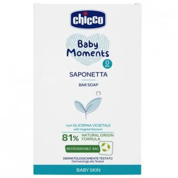 صابون بچه چیکو مدل C10398 وزن 100 گرم - 6