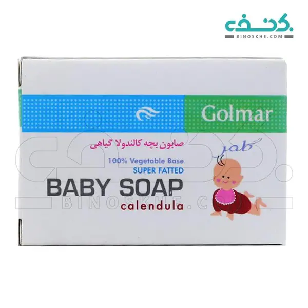 صابون بچه  گلمر مدل Calendula وزن 80 گرم