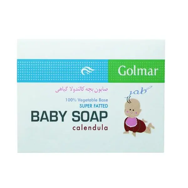 صابون بچه  گلمر مدل Calendula وزن 80 گرم - 2