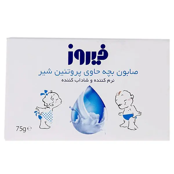 صابون بچه فیروز مدل ویتامین E مقدار 75 گرم