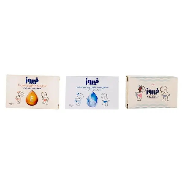 صابون بچه فیروز مدل ویتامین E مقدار 75 گرم - 2