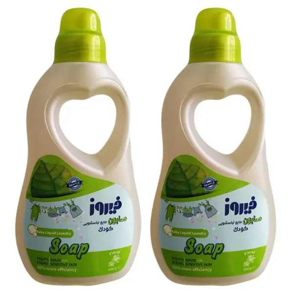 صابون مایع لباسشویی کودک فیروز مدل Floral وزن 1000 گرم مجموعه 2 عددی - 3