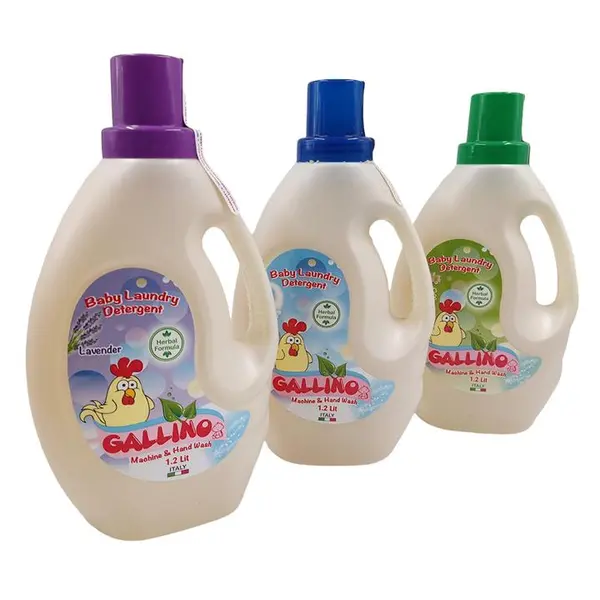 مایع شوینده لباس گالینو (gallino) رایحه یاس سفید ۱.۲ لیتر - 4