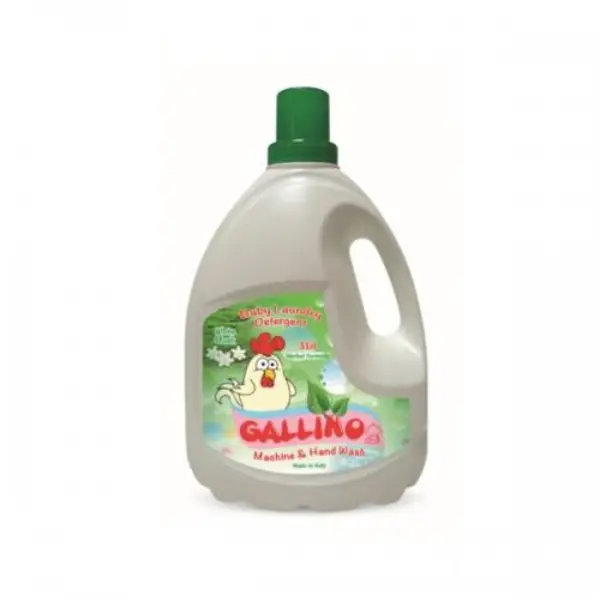 مایع شوینده لباس گالینو (gallino) رایحه یاس سفید ۱.۲ لیتر - 6
