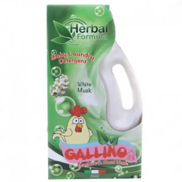 مایع شوینده لباس گالینو (gallino) رایحه یاس سفید ۱.۲ لیتر - 3