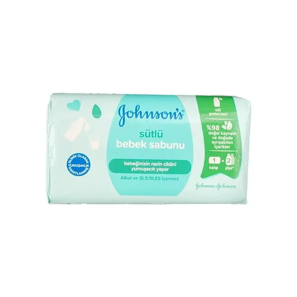صابون بچه جانسون حاوی پروتئین های شیر Johnsons - 2