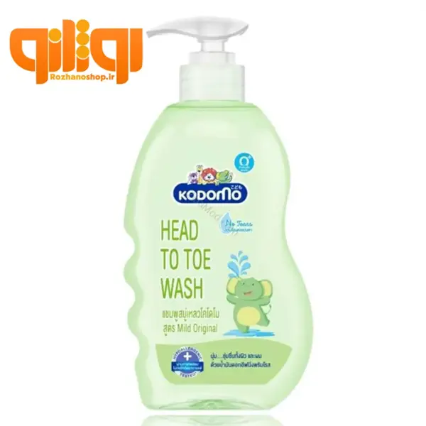 شامپو سر و بدن کودک کودومو Kodomo حجم 400ml - 5