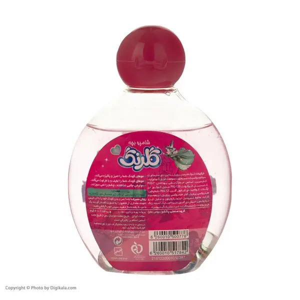 شامپو بچه گلرنگ مدل Pink مقدار 210 گرم - 3
