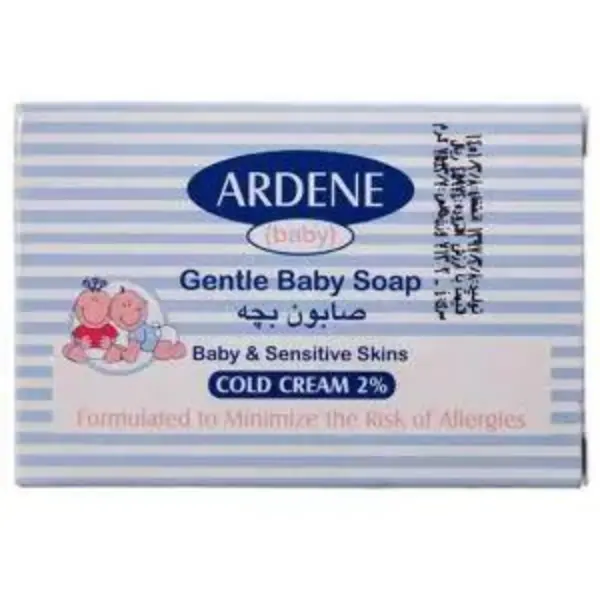 صابون کرمدار بچه آردن مدل sensitive وزن 75 گرم - 4