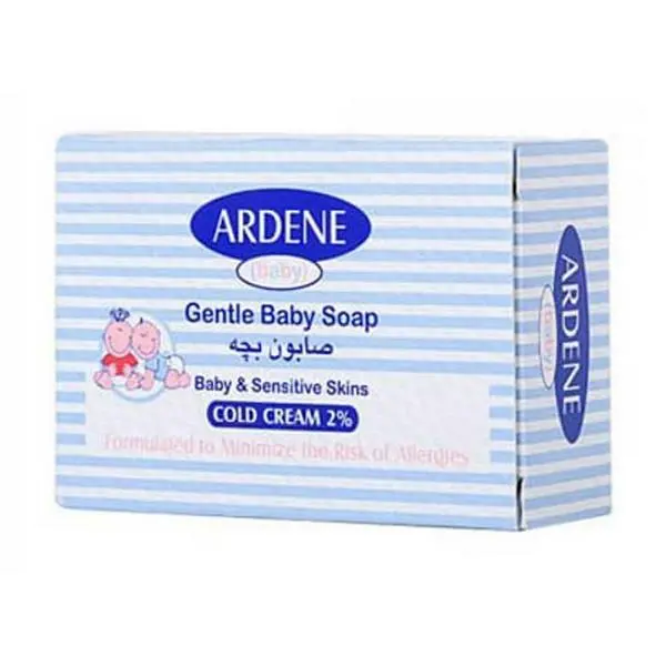 صابون کرمدار بچه آردن مدل sensitive وزن 75 گرم - 2