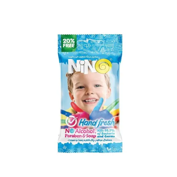 دستمال مرطوب دست و صورت طرح کودک نینو - 4