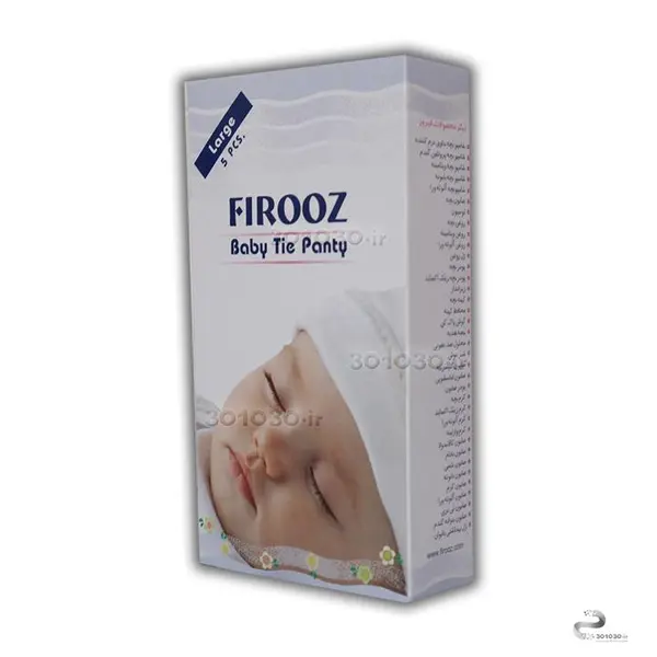 شورت دو گره فیروز سایز بزرگ بسته 5 عددی - 4