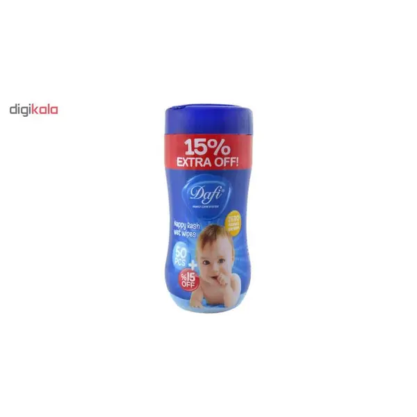 دستمال مرطوب کودک دافی استوانه ای 50 عددی - 3