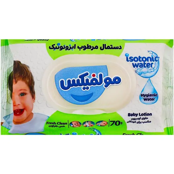 دستمال مرطوب کودک ایزوتونیک مولفیکس 70 عددی - 3