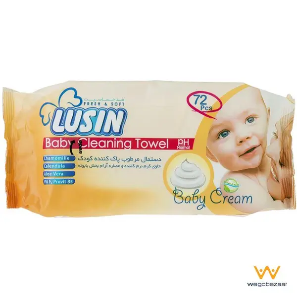 دستمال کودک کرم‌دار (طرح کلاسیک) 72 عددی لوسین - 5