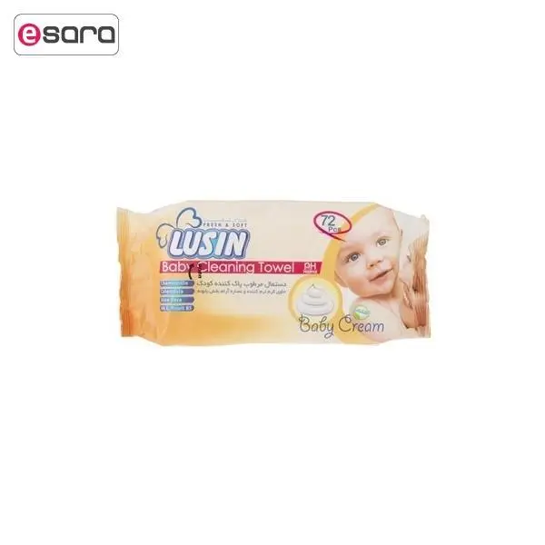 دستمال کودک کرم‌دار (طرح کلاسیک) 72 عددی لوسین - 4