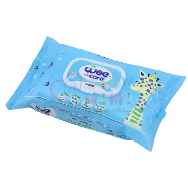 دستمال مرطوب کودک وی کر حاوی روغن آرگان 72 عدد - 5