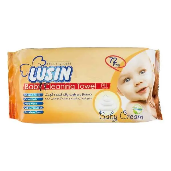 دستمال کودک کرم‌دار (طرح کلاسیک) 72 عددی لوسین - 6
