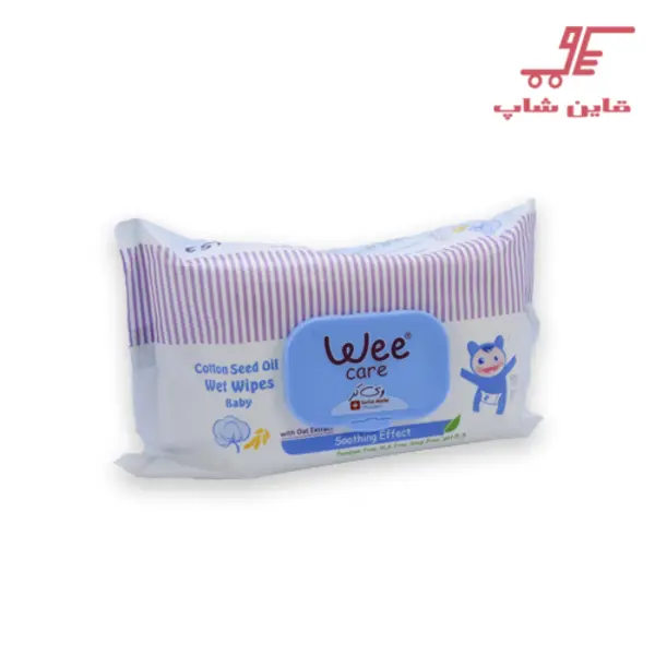 دستمال مرطوب کودک وی کر حاوی روغن پنبه دانه 72 عدد - 2