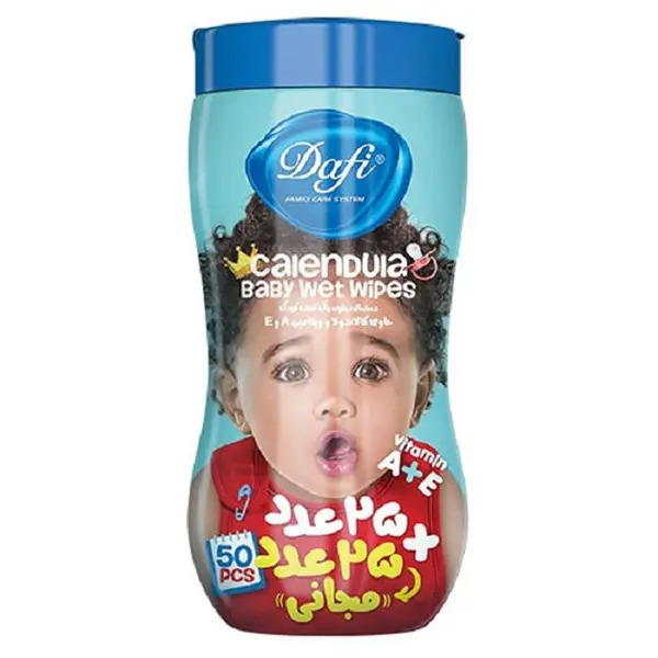 دستمال مرطوب کودک حاوی کالاندولا، ویتامین A+E دافی 50 عددی - 4