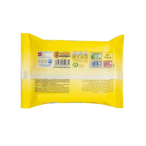 دستمال مرطوب کودک وی کر مدل ARGAN OIL چهار بسته 20 عددی - 3