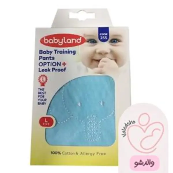 شورت آموزشی کودک بیبی لند baby land کد 255 سایز L طرح فیل - 3