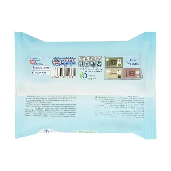 دستمال مرطوب کودک وی کر مدل Cotton  Almond Oil بسته 72 عددی مجموعه 2 عددی - 4