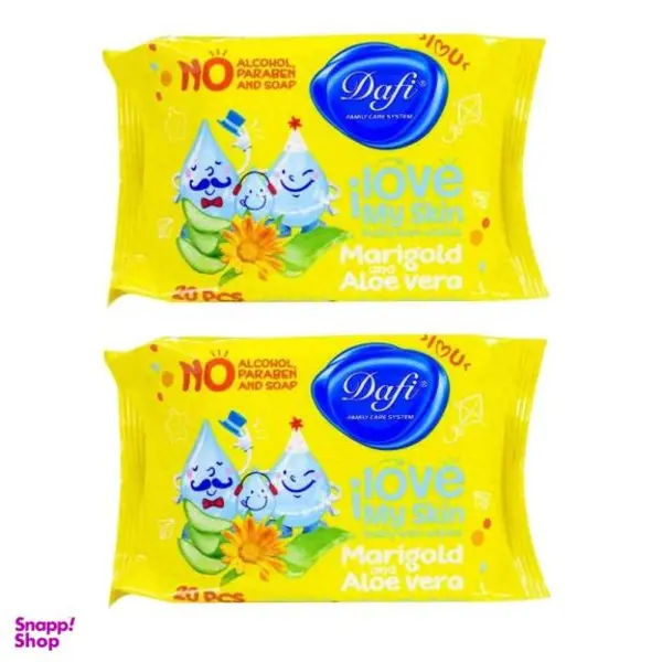 دستمال مرطوب کودک دافی مدل I Love My Skin مجموعه 2 عددی - 5