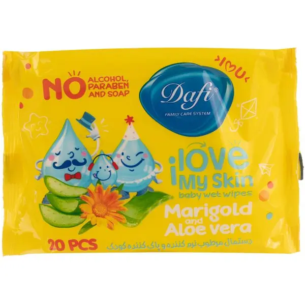 دستمال مرطوب کودک دافی مدل I Love My Skin بسته 20 عددی