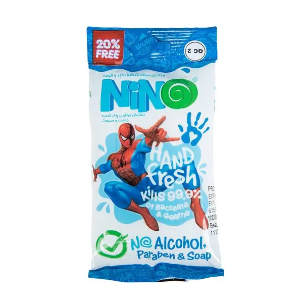 دستمال مرطوب پاک‌کننده دست و صورت کودک نینو Nino بسته 10 عددی - 2