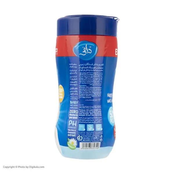 دستمال مرطوب کودک دافی مدل Sensitive بسته 60 عددی - 4