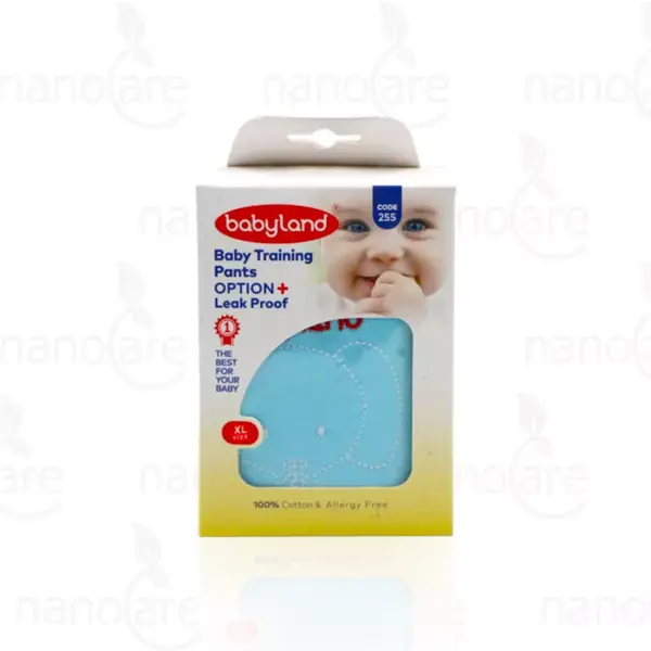 شورت آموزشی کودک آبی سایز XL بی بی لند - 2