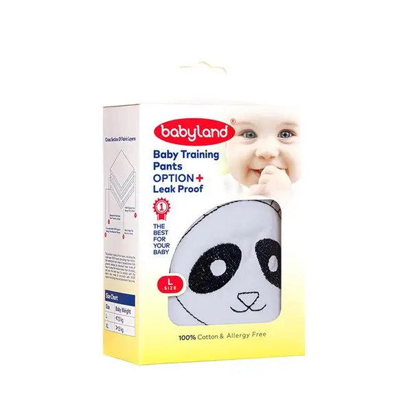 شورت آموزشی سایز xl بی بی لند کد 282 - 2
