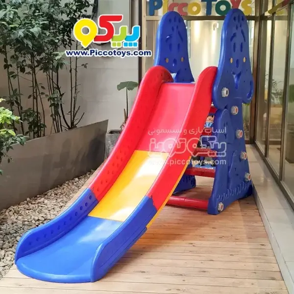 سرسره بلند کودک مدل لبخند - 3