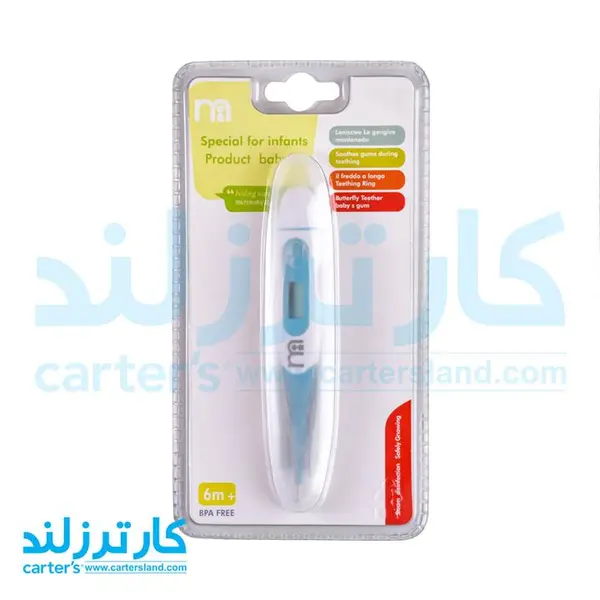 تب سنج دیجیتال کودک مدل 099 - 3