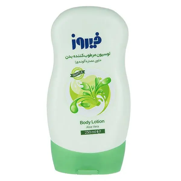 لوسیون مرطوب کننده بدن حاوی عصاره آلوئه‌ورا 250 میلی‌لیتری فیروز - 2