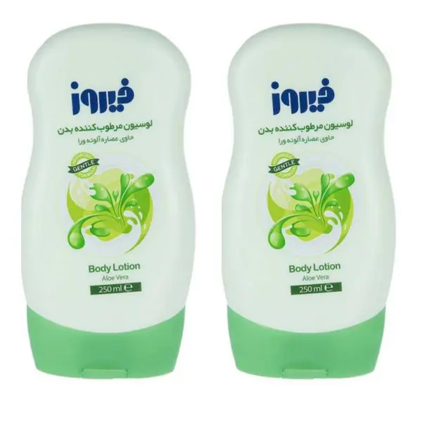 لوسیون مرطوب کننده بدن حاوی عصاره آلوئه‌ورا 250 میلی‌لیتری فیروز - 3