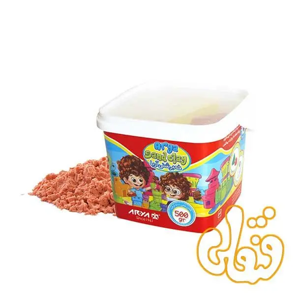 خمیر بازی شنی نیم کیلویی آریا 500 گرمی مدل 1088 - 4