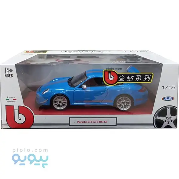 ماکت ماشین پورشه 911 فلزی کد 249 - 3