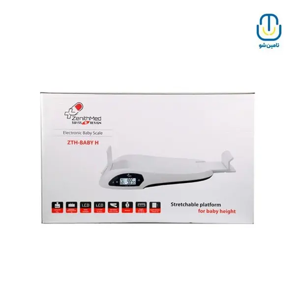 ترازو دیجیتال نوزاد زنیتمد مدل BABY-H - 3