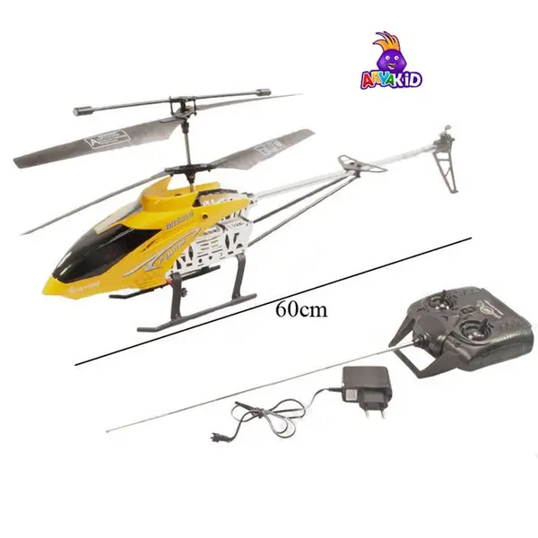 هلیکوپتر کنترلی شارژی بزرگ BR6806 - 6