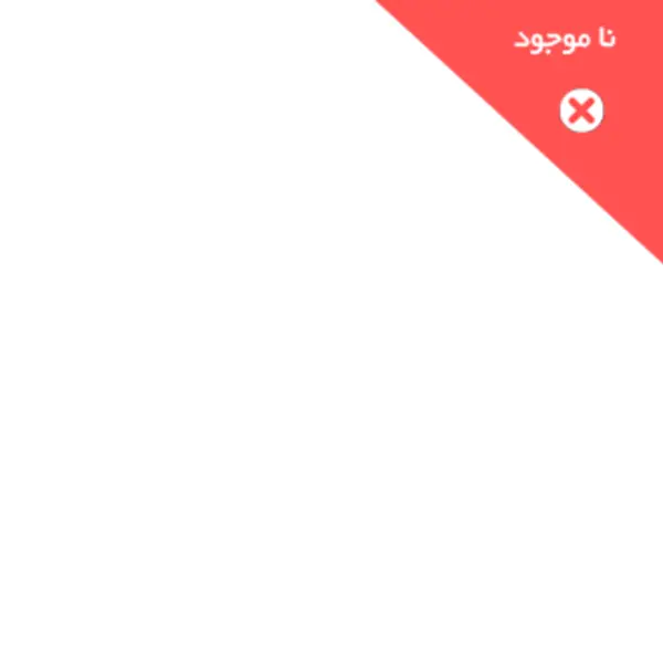 قنداق سوئیسی طرح Brooks Jungle زرافه جنگل رزبرن RoseBorn - 2