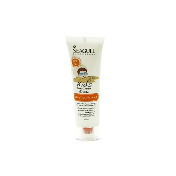 کرم ضد آفتاب کودکان سی گل SeaGull Kids SunScreen SPF30 - 2