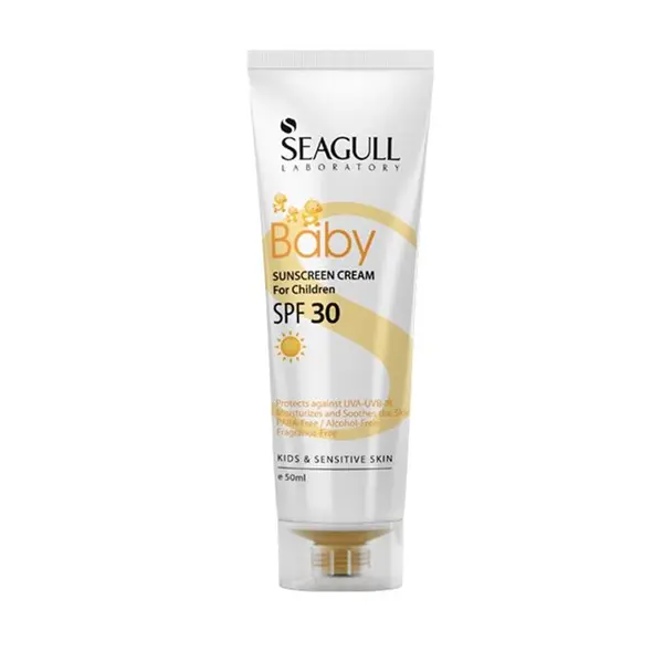 کرم ضد آفتاب کودکان سی گل SeaGull Kids SunScreen SPF30 - 4